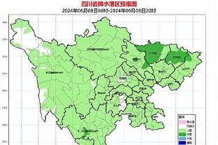 德天空：斯图加特有意冬窗引进田中碧，350万欧便能说服球队放人